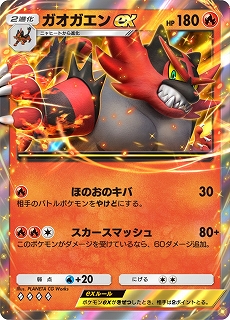 画像ギャラリー No.015のサムネイル画像 / 「ポケポケ」,新拡張パック「双天の守護者」を本日リリース。レックウザexが獲得できるドロップイベントなどもスタート