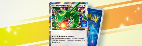 画像ギャラリー No.021のサムネイル画像 / 「ポケポケ」,新拡張パック「双天の守護者」を本日リリース。レックウザexが獲得できるドロップイベントなどもスタート