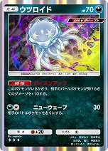 ���������꡼ No.003�Υ���ͥ������ / �֥ݥ��ݥ��ס����ơ��޳�ĥ�ѥå��ְۼ������饤�����פ�5��29���˥�꡼����������ࡼ�󥷥꡼���Υ���ȥ�ӡ����Ȥ������о�