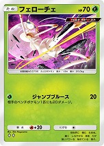 ���������꡼ No.005�Υ���ͥ������ / �֥ݥ��ݥ��ס����ơ��޳�ĥ�ѥå��ְۼ������饤�����פ�5��29���˥�꡼����������ࡼ�󥷥꡼���Υ���ȥ�ӡ����Ȥ������о�