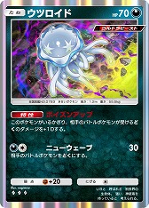 ���������꡼ No.018�Υ���ͥ������ / �֥ݥ��ݥ��ס����ơ��޳�ĥ�ѥå��ְۼ������饤�����פ�5��29���˥�꡼����������ࡼ�󥷥꡼���Υ���ȥ�ӡ����Ȥ������о�