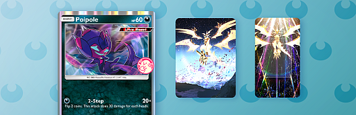 画像ギャラリー No.017のサムネイル画像 / 「ポケポケ」,新テーマ拡張パック「異次元クライシス」を本日配信。マッシブーンexなどウルトラビーストたちを収録