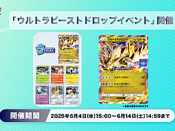 ֥ݥݥס֥ȥͥexפʤɤ֥ȥӡȥɥåץ٥ȡפ򳫺