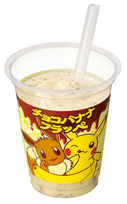 ���������꡼ No.003�Υ���ͥ������ / �����֥��Ȥ��οʲ����Υݥ���󤿤����ե��ߥޤ��о졣�ե�åڤ䥵��ɥ��å��ʤɤΥ��ꥸ�ʥ뾦�ʤ�6��24�������̸����ȯ��