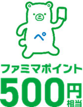 ���������꡼ No.017�Υ���ͥ������ / �����֥��Ȥ��οʲ����Υݥ���󤿤����ե��ߥޤ��о졣�ե�åڤ䥵��ɥ��å��ʤɤΥ��ꥸ�ʥ뾦�ʤ�6��24�������̸����ȯ��