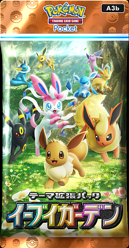 ���������꡼ No.001�Υ���ͥ������ / �֥ݥ��ݥ��ס��ơ��޳�ĥ�ѥå��֥����֥������ǥ�פ�6��26�����ɲá������֥�ex���֡�������ex���˥�ե���ex�ʤ��о�