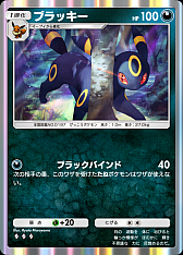 ���������꡼ No.008�Υ���ͥ������ / �֥ݥ��ݥ��ס��ơ��޳�ĥ�ѥå��֥����֥������ǥ�פ�6��26�����ɲá������֥�ex���֡�������ex���˥�ե���ex�ʤ��о�