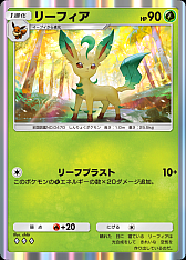 ���������꡼ No.009�Υ���ͥ������ / �֥ݥ��ݥ��ס��ơ��޳�ĥ�ѥå��֥����֥������ǥ�פ�6��26�����ɲá������֥�ex���֡�������ex���˥�ե���ex�ʤ��о�