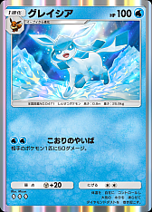 ���������꡼ No.010�Υ���ͥ������ / �֥ݥ��ݥ��ס��ơ��޳�ĥ�ѥå��֥����֥������ǥ�פ�6��26�����ɲá������֥�ex���֡�������ex���˥�ե���ex�ʤ��о�