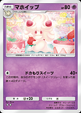 ���������꡼ No.013�Υ���ͥ������ / �֥ݥ��ݥ��ס��ơ��޳�ĥ�ѥå��֥����֥������ǥ�פ�6��26�����ɲá������֥�ex���֡�������ex���˥�ե���ex�ʤ��о�