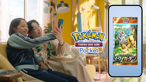 ���������꡼ No.017�Υ���ͥ������ / �֥ݥ��ݥ��ס��ơ��޳�ĥ�ѥå��֥����֥������ǥ�פ�6��26�����ɲá������֥�ex���֡�������ex���˥�ե���ex�ʤ��о�