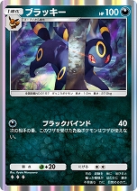 ���������꡼ No.006�Υ���ͥ������ / �֥ݥ��ݥ��ס������֥��ե�󥺤�ơ��ޤȤ�����ĥ�ѥå��ȥ����֥������ǥ�ɤ��꡼��