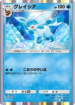 ���������꡼ No.008�Υ���ͥ������ / �֥ݥ��ݥ��ס������֥��ե�󥺤�ơ��ޤȤ�����ĥ�ѥå��ȥ����֥������ǥ�ɤ��꡼��