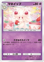 ���������꡼ No.011�Υ���ͥ������ / �֥ݥ��ݥ��ס������֥��ե�󥺤�ơ��ޤȤ�����ĥ�ѥå��ȥ����֥������ǥ�ɤ��꡼��