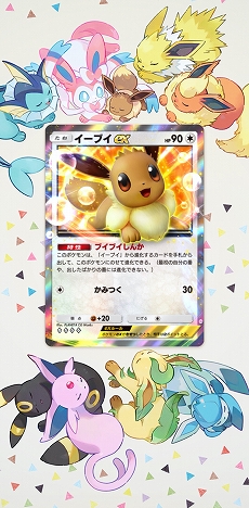 ���������꡼ No.016�Υ���ͥ������ / �֥ݥ��ݥ��ס������֥��ե�󥺤�ơ��ޤȤ�����ĥ�ѥå��ȥ����֥������ǥ�ɤ��꡼��