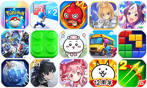 ꡼ No.001Υͥ / ֥ݥݥס2025ǯȾΥХ륲סɿ1̤ãĹ̤ǤϡG ʥפʤΩķ