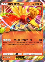 ꡼ No.004Υͥ / ֥ݥݥסĥѥåֶȳƳפ730˥꡼ȥ졼ɥ뤬űѤʤɡȥ졼ɴϢǽβ»