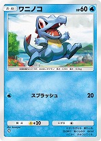 ꡼ No.009Υͥ / ֥ݥݥסĥѥåֶȳƳפ730˥꡼ȥ졼ɥ뤬űѤʤɡȥ졼ɴϢǽβ»