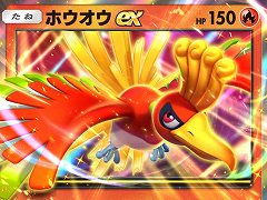 ֥ݥݥסĥѥåֶȳƳפ730˥꡼ȥ졼ɥ뤬űѤʤɡȥ졼ɴϢǽβ»