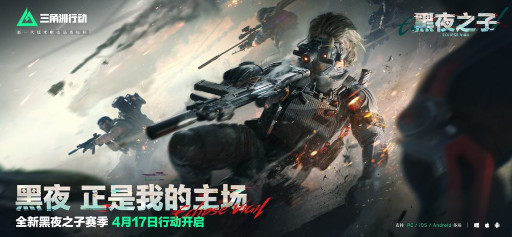 ���������꡼ No.010�Υ���ͥ������ / ���ޥۥ�����Υ�����ʬ�ϡ�2025ǯ7��31����8��6���ˡ�������1�̤ϡ֥ݥ��ݥ��ס����ˤ�����4���6��μ��ץ�󥭥󥰤�