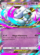 ꡼ No.004Υͥ / Pok&#00233;mon Trading Card Game Pocketסᥬ󥫤Υݥ󤿤о줹뿷꡼򺣽Ϥ