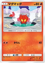 ꡼ No.006Υͥ / ֥ݥݥסơ޳ĥѥå̤Τʤפ828˥꡼3ɤΥݥʤɡ祦Υݥ¿Ͽ