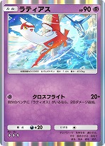 ꡼ No.010Υͥ / ֥ݥݥסơ޳ĥѥå̤Τʤפ828˥꡼3ɤΥݥʤɡ祦Υݥ¿Ͽ