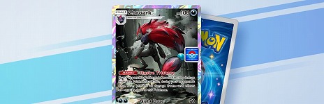 ꡼ No.014Υͥ / ֥ݥݥסơ޳ĥѥå̤Τʤפ828˥꡼3ɤΥݥʤɡ祦Υݥ¿Ͽ