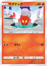 ꡼ No.006Υͥ / ֥ݥݥסơ޳ĥѥå̤Τʤפ祦о줹ݥΥɤ¿Ͽ