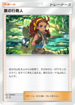 ꡼ No.014Υͥ / ֥ݥݥסơ޳ĥѥå̤Τʤפ祦о줹ݥΥɤ¿Ͽ