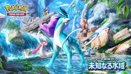 ꡼ No.021Υͥ / ֥ݥݥסơ޳ĥѥå̤Τʤפ祦о줹ݥΥɤ¿Ͽ