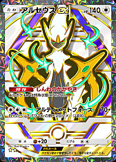 ꡼ No.011Υͥ / ֥ݥݥסĥѥå֥ϥ饹ѥåexפ9301030ޤۿʾɬ1