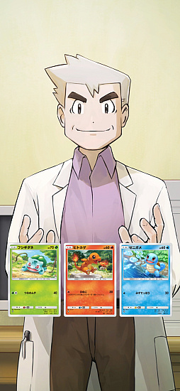 ꡼ No.014Υͥ / ֥ݥݥסĥѥå֥ϥ饹ѥåexפ9301030ޤۿʾɬ1