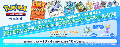 ꡼ No.019Υͥ / ֥ݥݥסĥѥå֥ϥ饹ѥåexפ9301030ޤۿʾɬ1