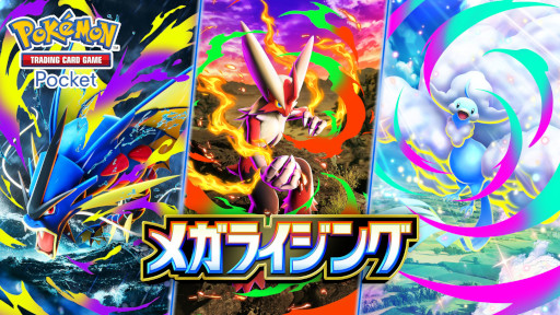 ꡼ No.004Υͥ / ޥۥΥʬϡ2025ǯ1030115ˡ1̤ϡ֥ݥݥסˤ79μץ󥭥󥰤