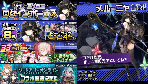 ꡼ No.005Υͥ / ޥۥΥʬϡ2025ǯ1030115ˡ1̤ϡ֥ݥݥסˤ79μץ󥭥󥰤