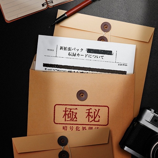 画像ギャラリー No.002のサムネイル画像 / 「ポケポケ」の最新情報が本日23:00に発表予定。テーブルやイスが紫の光とともに浮かび上がる,謎のティザー映像が公開に