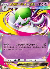 ���������꡼ No.003�Υ���ͥ������ / �֥ݥ��ݥ��ס�����ĥ�ѥå���̴���ѥ졼�ɡפ�1��29���˥�꡼�����֥ᥬ�����ʥ���ex�פʤɡ��͵��Υᥬ���󥫥ݥ���󤬼�Ͽ�����