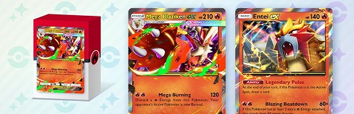 ���������꡼ No.014�Υ���ͥ������ / �֥ݥ��ݥ��ס�����ĥ�ѥå���̴���ѥ졼�ɡפ�1��29���˥�꡼�����֥ᥬ�����ʥ���ex�פʤɡ��͵��Υᥬ���󥫥ݥ���󤬼�Ͽ�����