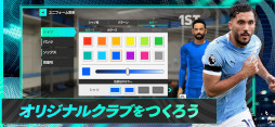 画像ギャラリー No.017のサムネイル画像 / スマホゲームのセルラン分析（2026年5月28日〜6月3日）。今週の1位は「ポケポケ」。1月〜3月の国内DL数ランキングも紹介