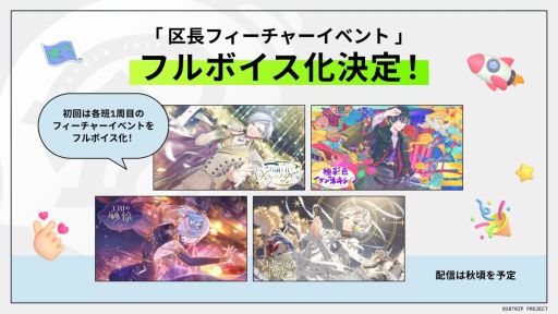 ���������꡼ No.005�Υ���ͥ������ / ��̤�褪��Ƥʤ�ADV��18TRIP�ס����٥�Ȥ�ȯɽ���줿������ޤȤᡣ��Ĺ�Υ٥�ե�ܥ�������1�Ƥμ������������餫��