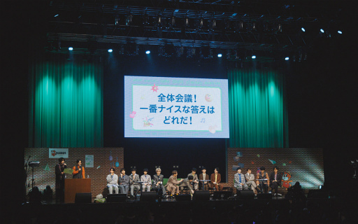 画像ギャラリー No.008のサムネイル画像 / 18TRIP presents “HAMAツアーズ全体会議”レポート。笑い満載のバラエティと朗読劇で,最後まで熱狂! 目が離せない一日に