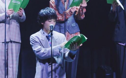 画像ギャラリー No.013のサムネイル画像 / 18TRIP presents “HAMAツアーズ全体会議”レポート。笑い満載のバラエティと朗読劇で,最後まで熱狂! 目が離せない一日に