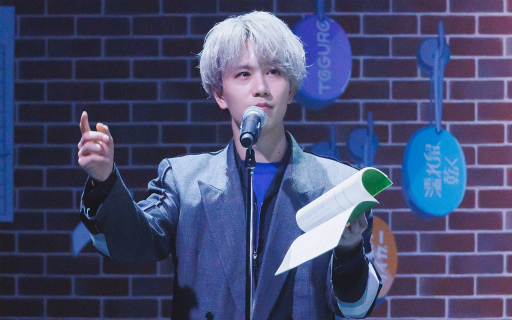 画像ギャラリー No.019のサムネイル画像 / 18TRIP presents “HAMAツアーズ全体会議”レポート。笑い満載のバラエティと朗読劇で,最後まで熱狂! 目が離せない一日に