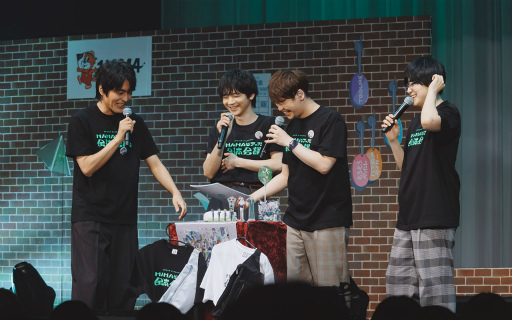 画像ギャラリー No.021のサムネイル画像 / 18TRIP presents “HAMAツアーズ全体会議”レポート。笑い満載のバラエティと朗読劇で,最後まで熱狂! 目が離せない一日に