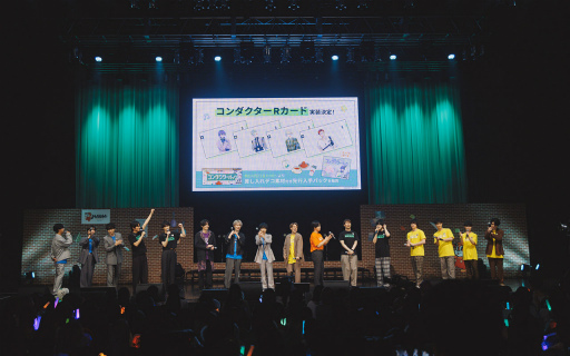 画像ギャラリー No.023のサムネイル画像 / 18TRIP presents “HAMAツアーズ全体会議”レポート。笑い満載のバラエティと朗読劇で,最後まで熱狂! 目が離せない一日に