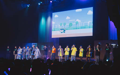 画像ギャラリー No.026のサムネイル画像 / 18TRIP presents “HAMAツアーズ全体会議”レポート。笑い満載のバラエティと朗読劇で,最後まで熱狂! 目が離せない一日に