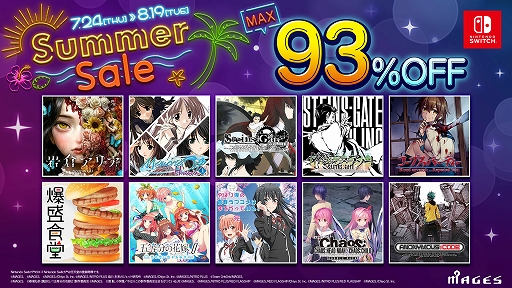 ꡼ No.001Υͥ / ִҥꥢפ32󥪥դǥо졣֥ץѡƥסָʬβֲǡץ꡼оݡMAGES.SwitchDLǤΥ򳫺