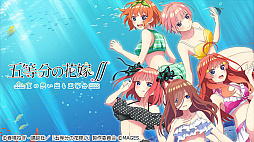 ꡼ No.008Υͥ / ִҥꥢפ32󥪥դǥо졣֥ץѡƥסָʬβֲǡץ꡼оݡMAGES.SwitchDLǤΥ򳫺