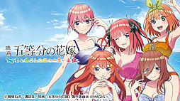 ꡼ No.009Υͥ / ִҥꥢפ32󥪥դǥо졣֥ץѡƥסָʬβֲǡץ꡼оݡMAGES.SwitchDLǤΥ򳫺